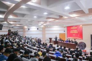 正大集團2020-2021校招啟動(dòng)儀式 暨河南農業(yè)大學(xué)2021屆畢業(yè)生“三化”服務(wù)啟動(dòng)儀式隆重舉行
