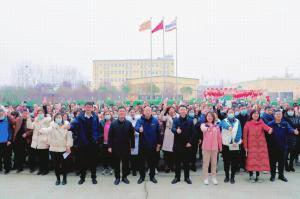 心有所期，全力以赴 | 2021年洛陽(yáng)正大食品事業(yè)部一線(xiàn)員工開(kāi)工獎勵大會(huì )舉行