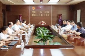 河南省市場(chǎng)監管局副局長(cháng)王建防到洛陽(yáng)正大食品調研指導食品安全“兩個(gè)責任”落實(shí)工作