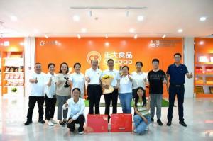 致敬崢嶸歲月 感恩一路奉獻！洛陽(yáng)正大這場(chǎng)退休職工歡送會(huì )情意滿(mǎn)滿(mǎn)！